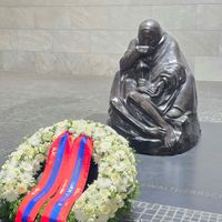 Зураг