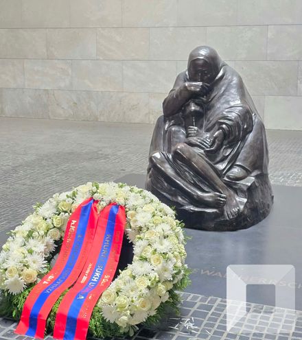 зураг