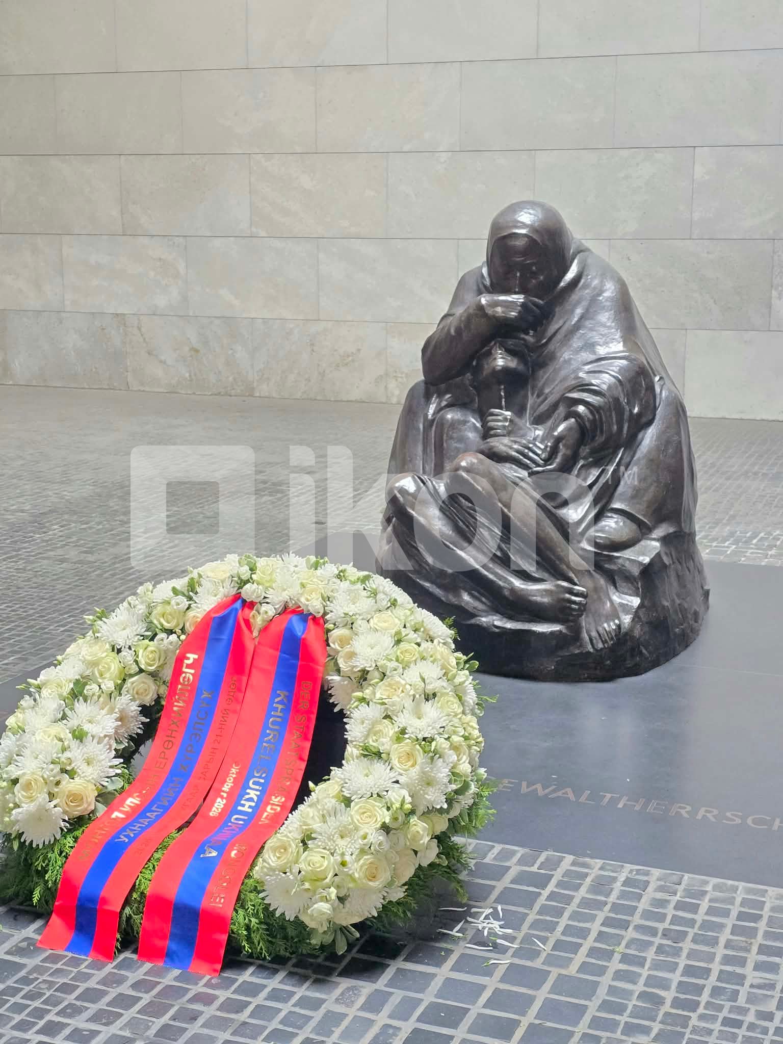 зураг
