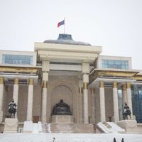 Зураг