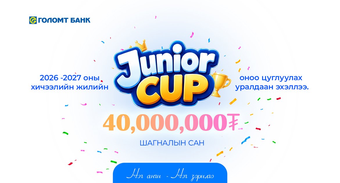 зураг