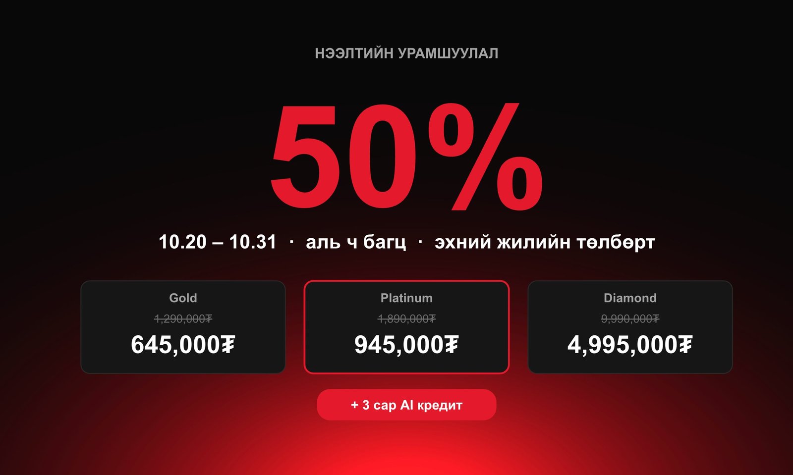зураг