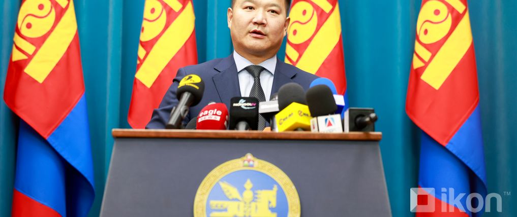 Зураг