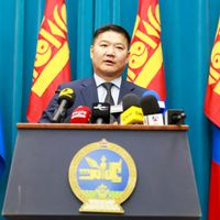 Зураг
