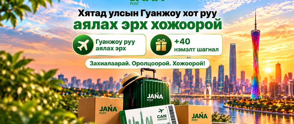 Зураг