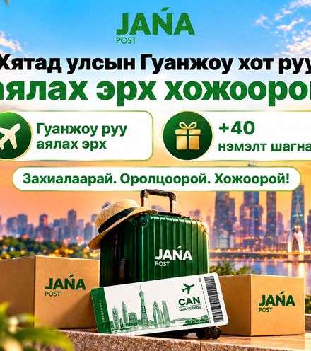 Зураг