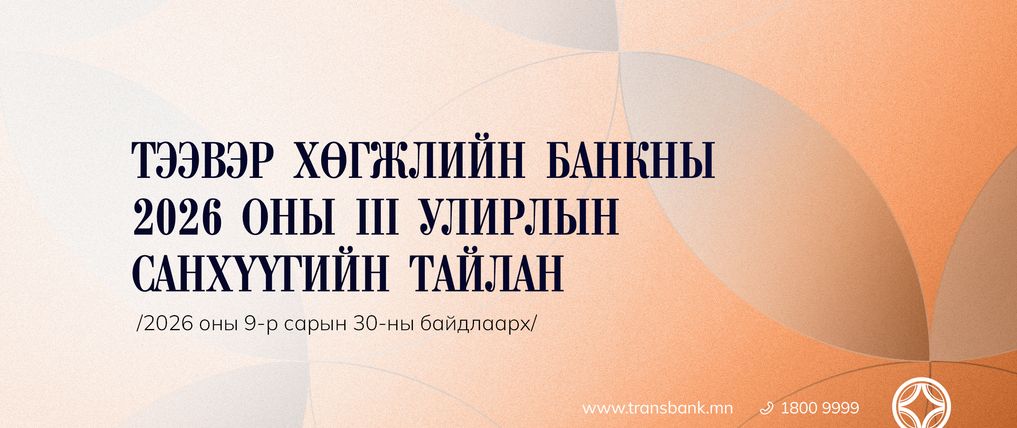 Зураг