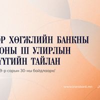 Зураг