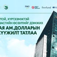 Зураг