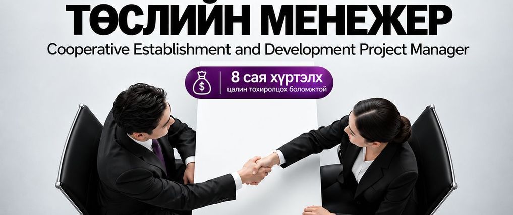 Зураг