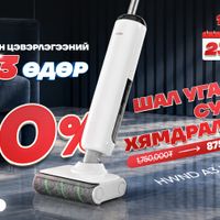 Зураг
