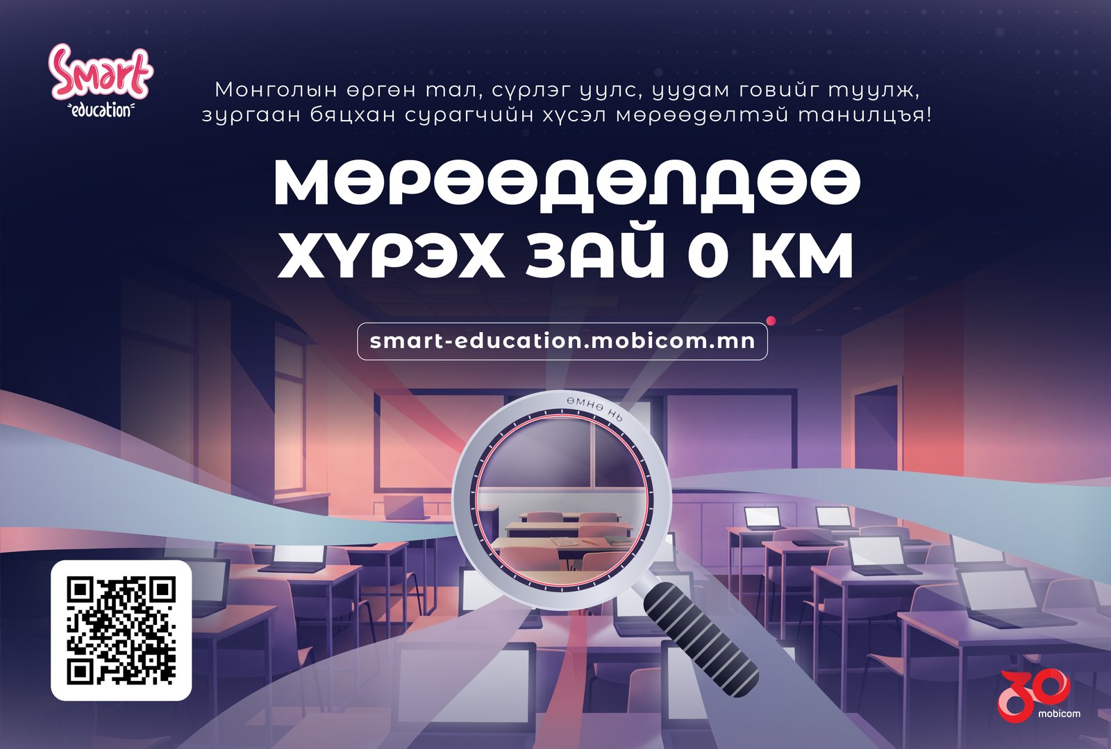 зураг