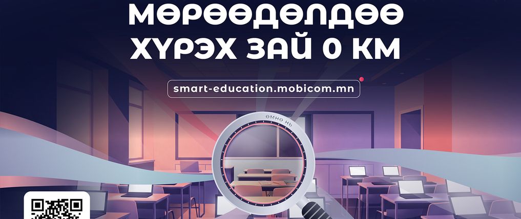 Зураг