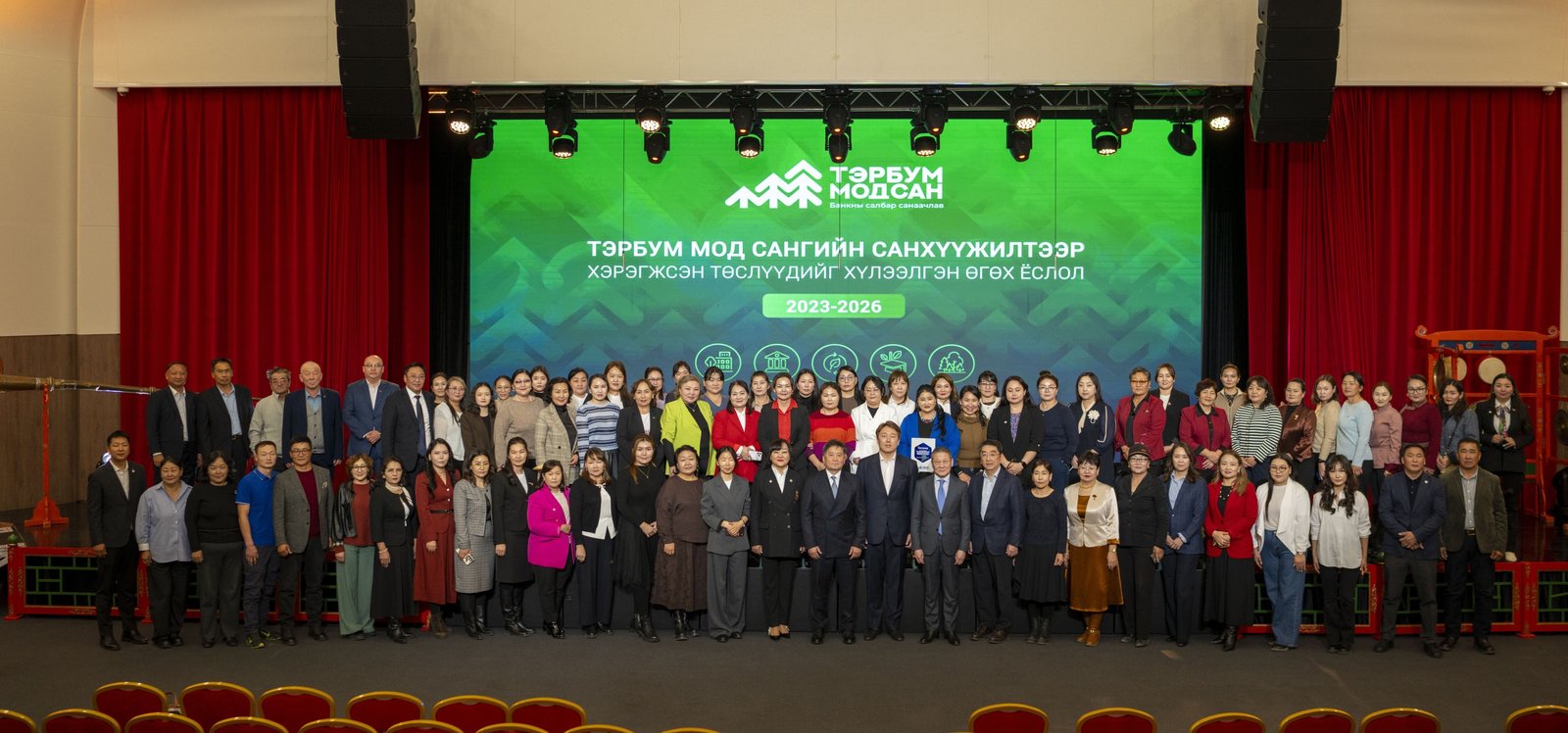 зураг