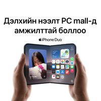 Зураг