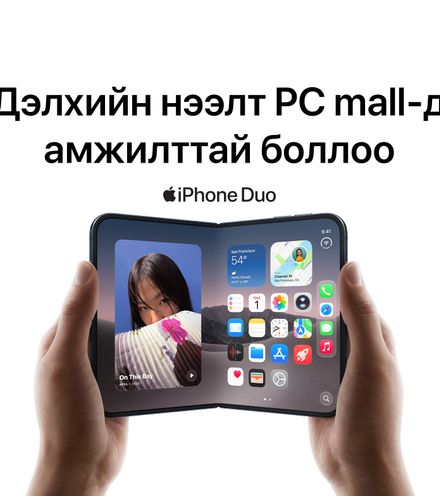 Зураг