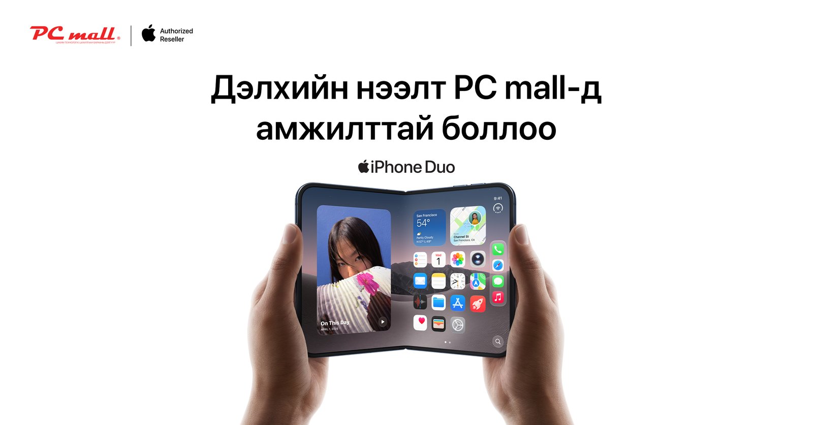 зураг