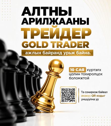 Зураг