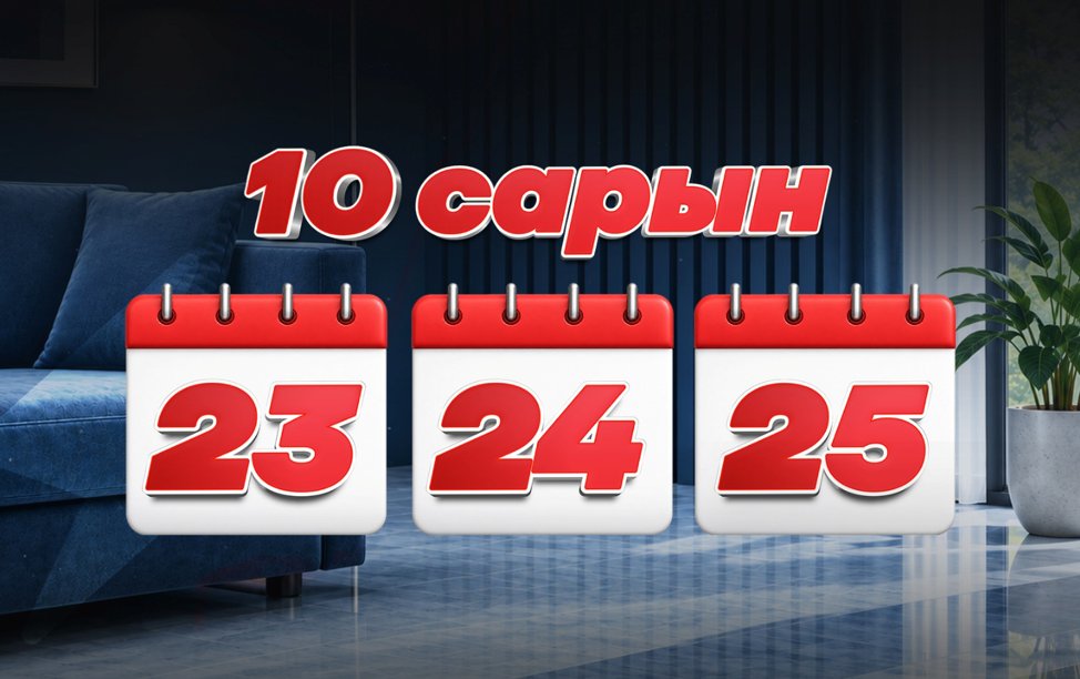 зураг