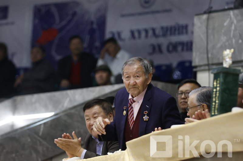 Зураг