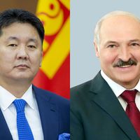 Зураг