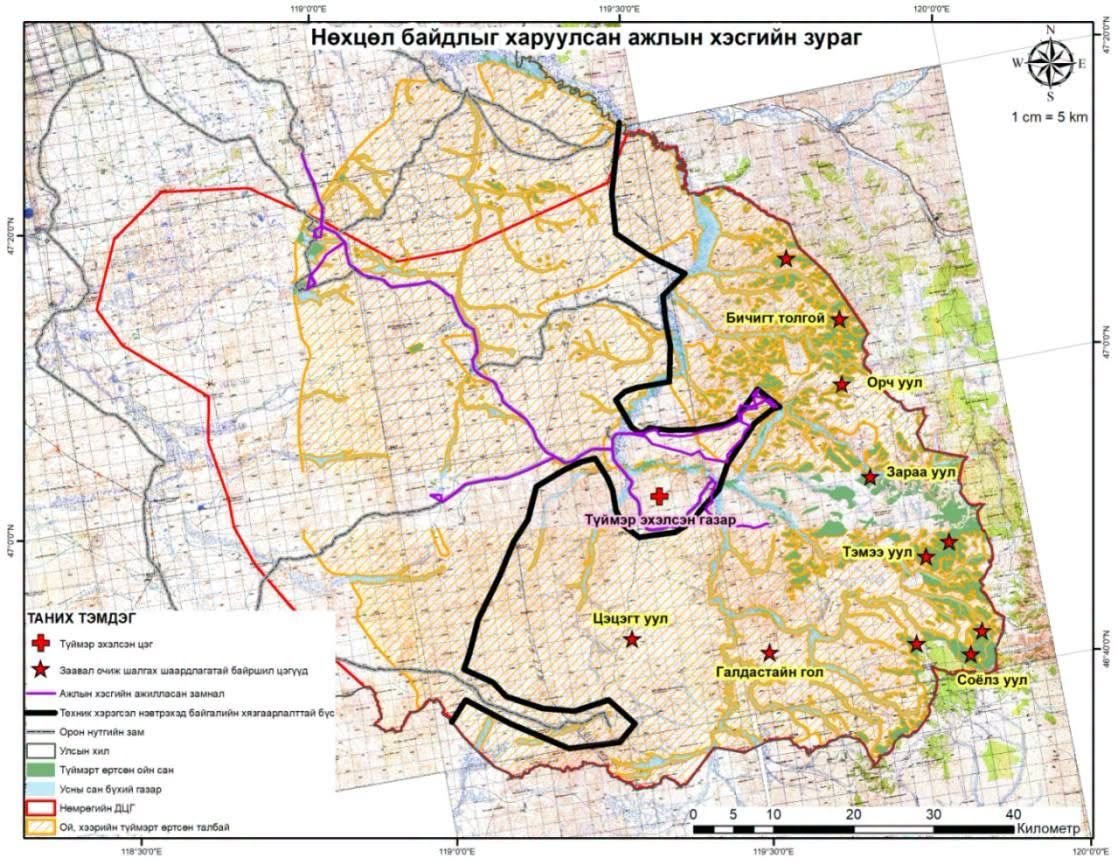 зураг