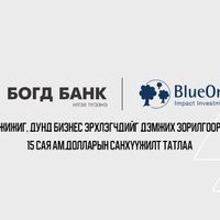 Зураг