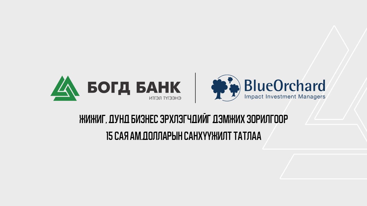 зураг