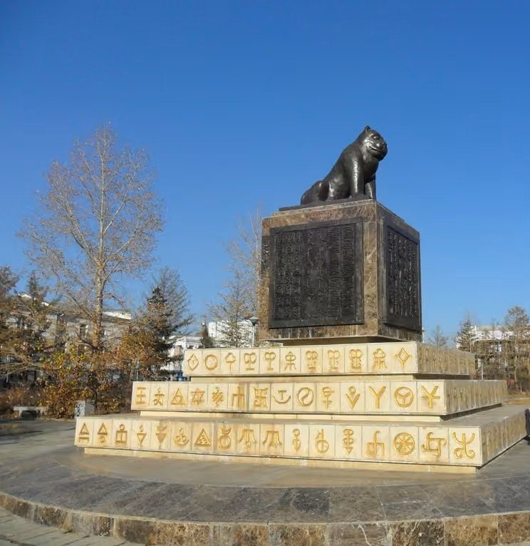 зураг
