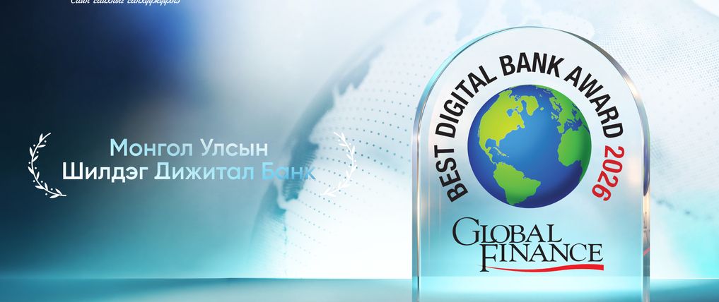 Зураг