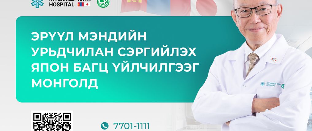 Зураг
