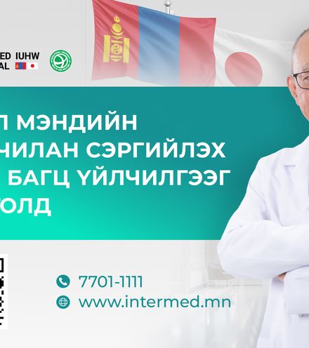 Зураг