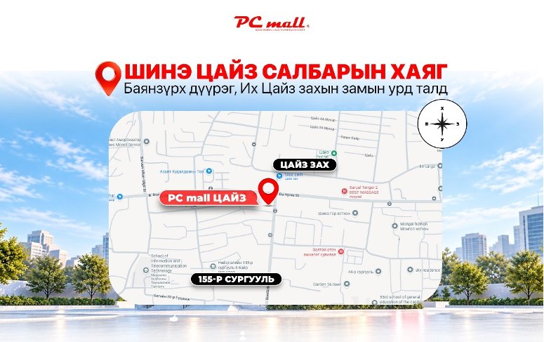 зураг