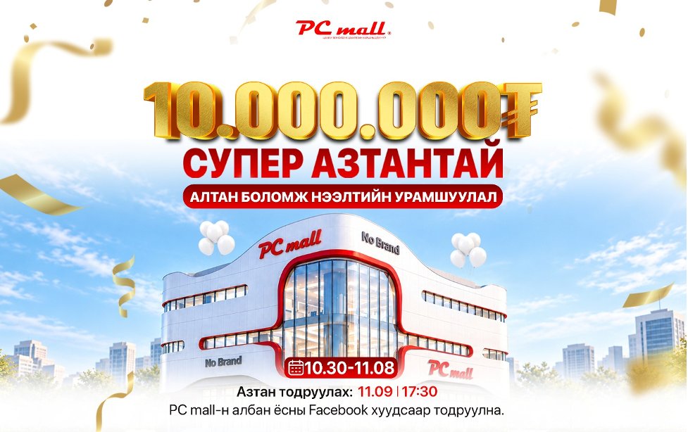 зураг