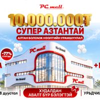 Зураг