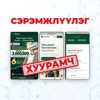 Зураг