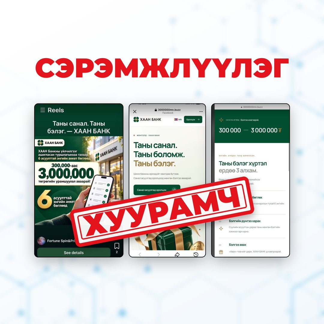 зураг
