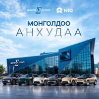 Зураг