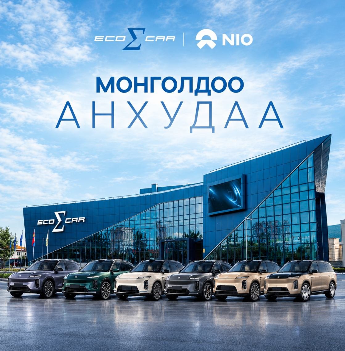 зураг