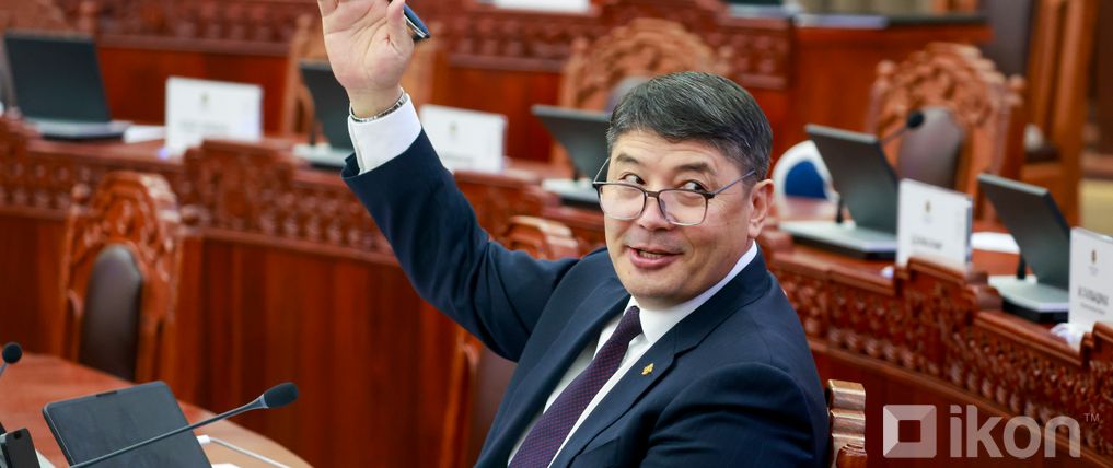 Зураг