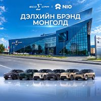 Зураг