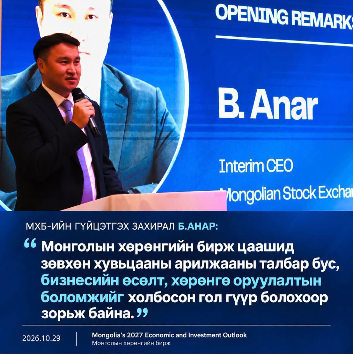 зураг