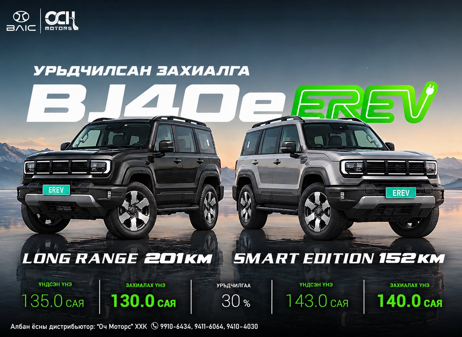 зураг