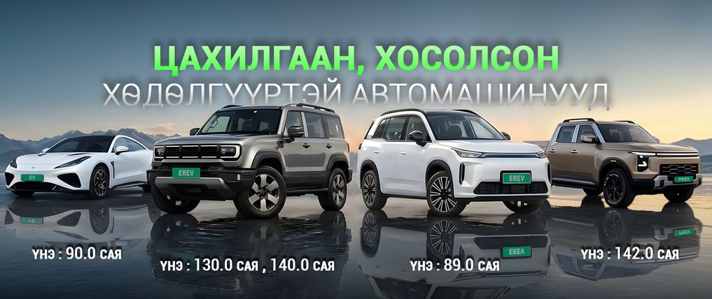 Зураг