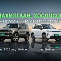Зураг