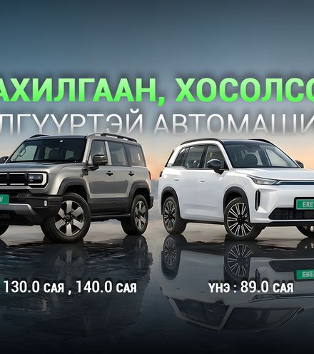 зураг