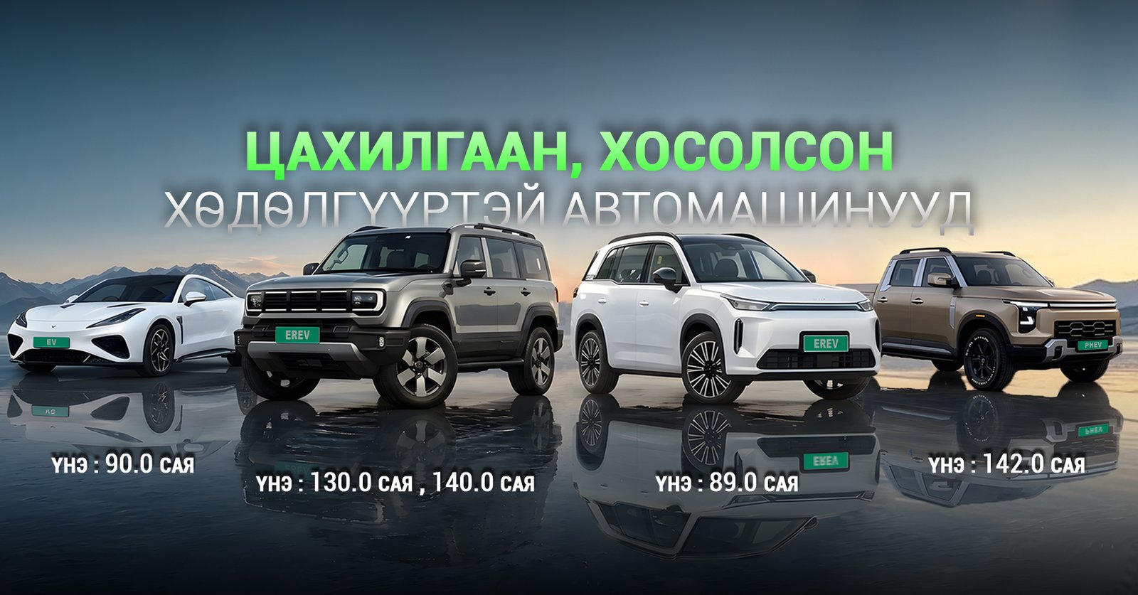 зураг