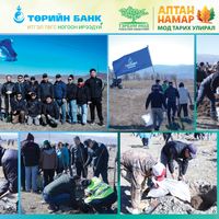 Зураг
