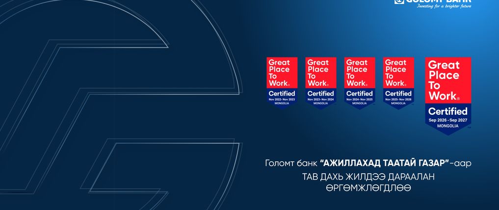 Зураг