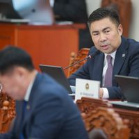 Зураг
